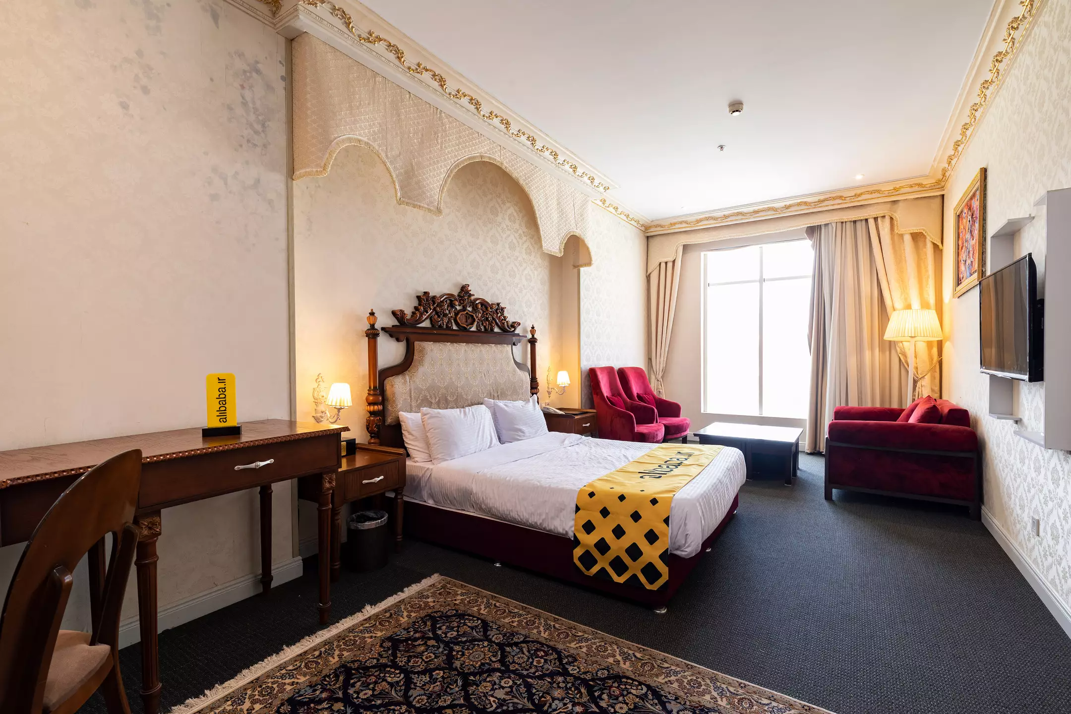 هتل پرشین پلازا تهران